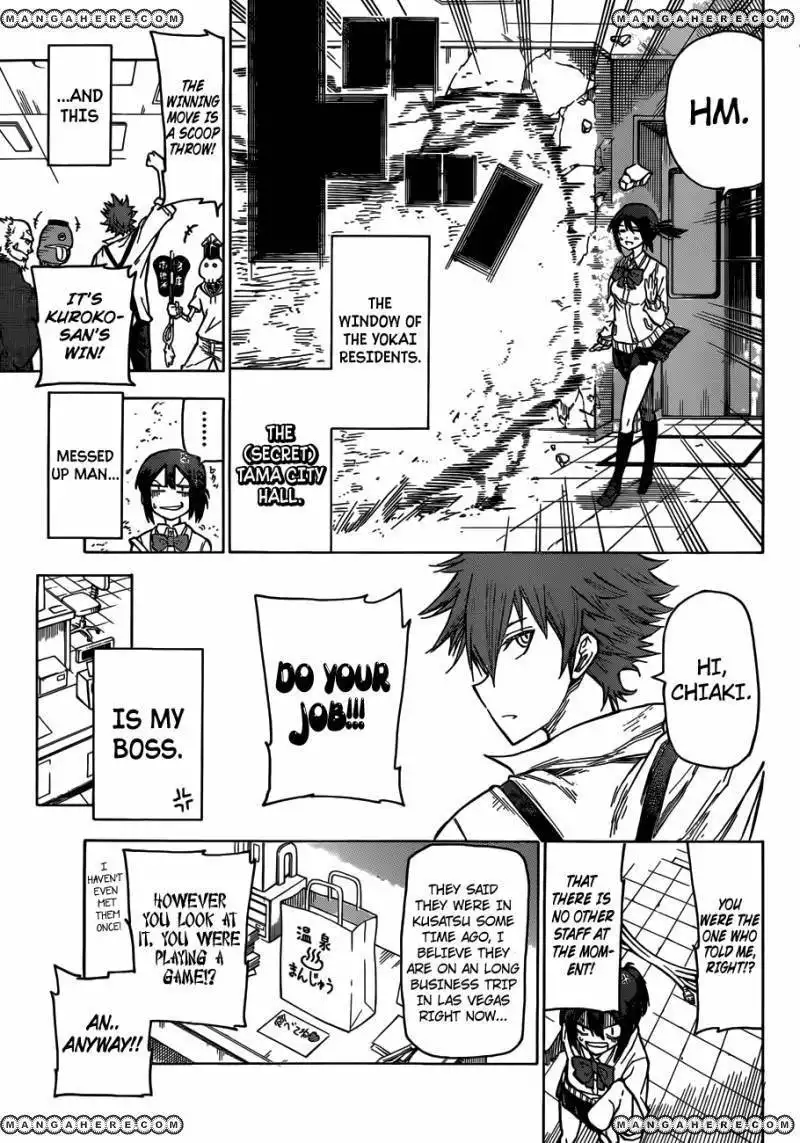 Kuro Kuroku Chapter 2 5